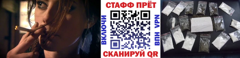 Купить Кетамин  Cocaine  Амфетамин  Меф  Гашиш  Сольцы