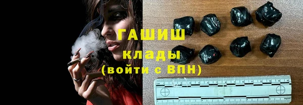 амф Строитель