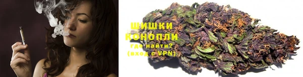 наркотики Струнино