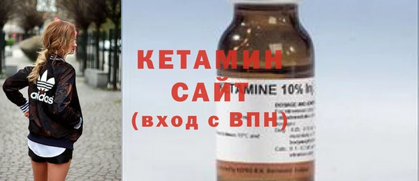 наркотики Струнино