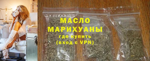 амф Строитель