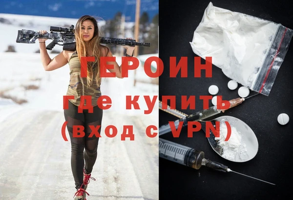 тгк Тихвин