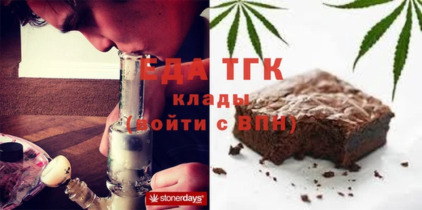 наркотики Струнино
